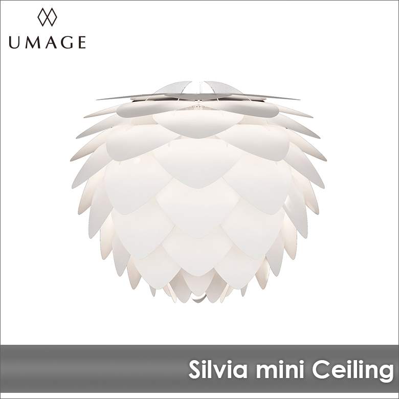 UMAGE Silvia 1灯ペンダント | エルックスBtoBショップ デザイン照明の事業者・販売店向け卸売(仕入れ)サイト