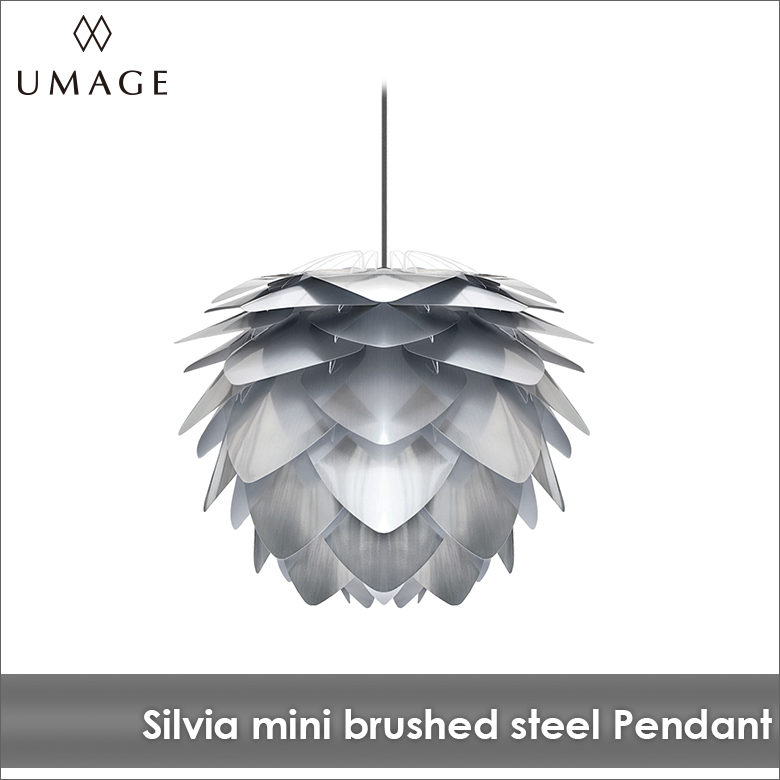 UMAGE Silvia mini steel 1灯ペンダント