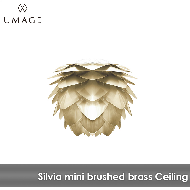 UMAGE Silvia mini Brushed Brass シーリング
