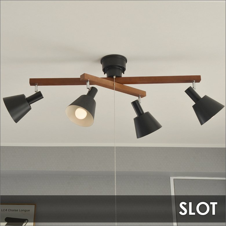ELUX SLOT スロット 4灯シーリングスポット | エルックスBtoBショップ デザイン照明の事業者・販売店向け卸売(仕入れ)サイト
