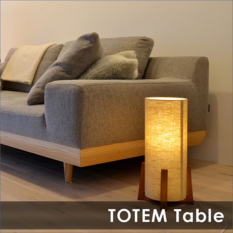 ELUX TOTEM Table　トーテム テーブル