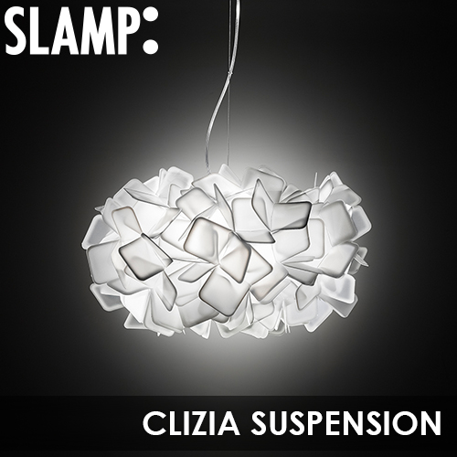 SLAMP CLIZIA SUSPENSION MEDIUM WHITE 引掛けシーリング仕様