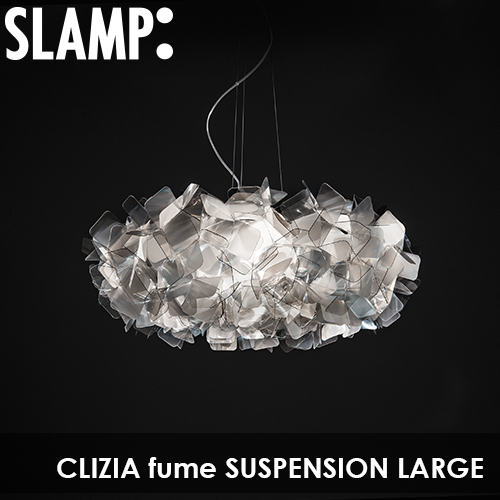 SLAMP CLIZIA fume SUSPENSION LARGE